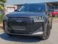 2026 Chery Tiggo 7 Pro 1.5T Dark Edition DCT Auto