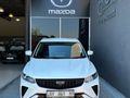 2026 Geely Coolray 1.5TD Nova DCT