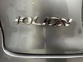 2023 Haval Jolion 1.5T Luxury