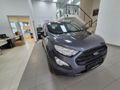 2019 Ford EcoSport 1.5 TiVCT Ambiente
