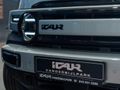 2026 iCAUR V23 Auto