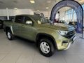 2026 Volkswagen Amarok Amarok Life 2.0TDi Auto