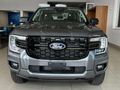 2026 Ford Ranger 2.0D Sit Xlt Auto Double-Cab