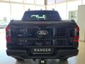 2026 Ford Ranger 2.3 Wildtrak Auto Double-Cab
