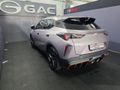 2025 GAC GS3 Emzoom 1.5T R Style