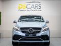 2017 Mercedes-AMG GLE 63 S AMG Coupe