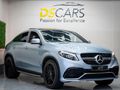 2017 Mercedes-AMG GLE 63 S AMG Coupe