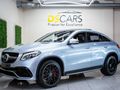 2017 Mercedes-AMG GLE 63 S AMG Coupe