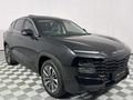 2025 Jetour Dashing 1.5T Deluxe