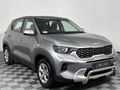 2023 Kia Sonet 1.5 LX