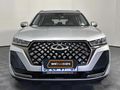 2023 Chery Tiggo 7 Pro Max 1.6T Distinction DCT