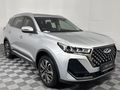 2023 Chery Tiggo 7 Pro Max 1.6T Distinction DCT