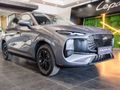 2026 Lepas L4 1.5 Amur