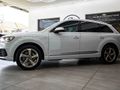 2016 Audi Q7 3.0 TDI quattro Auto | 45 TDI