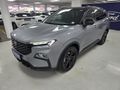 2026 Ford Territory Dark Edition 1.8l Ecoboost Auto