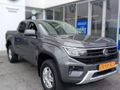 2026 Volkswagen Amarok 2.0 TDI 125kW Life Auto Double-Cab