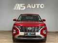 2025 Hyundai Creta 1.5 Premium Auto