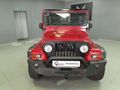 2020 Mahindra Thar 2.5 NEF 4x4 Adventure