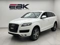 2011 Audi Q7 3.0 TDI quattro Auto