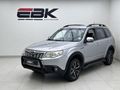2012 Subaru Forester 2.5 XS Auto