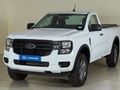 2026 Ford Ranger 2.0D XL HR Auto Single-Cab