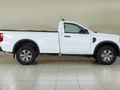 2026 Ford Ranger 2.0D XL HR Auto Single-Cab