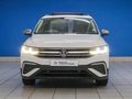 2023 Volkswagen Tiguan Allspace 1.4 TSI Life DSG Auto