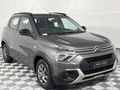 2023 Citroen C3 1.2 Feel