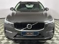 2022 Volvo XC60 B5 Momentum Geartronic