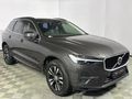 2022 Volvo XC60 B5 Momentum Geartronic