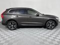 2022 Volvo XC60 B5 Momentum Geartronic