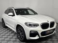 2019 BMW X4 xDrive20d M Sport X