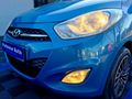 2014 Hyundai i10 1.1 GLS | Motion
