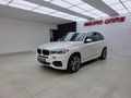 2018 BMW X5 xDrive30d M Sport