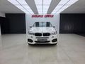 2018 BMW X5 xDrive30d M Sport