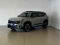 2026 Kia Seltos 1.5T GT-Line S DCT