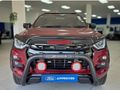 2025 Isuzu D-Max 1.9 DDI HR X-Rider Auto Double-Cab