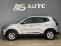 2026 Chery Tiggo 4 Pro 1.5 LiT