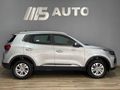 2026 Chery Tiggo 4 Pro 1.5 LiT