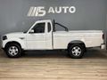 2026 Mahindra Pik Up 2.2 mHawk S4 Single-Cab