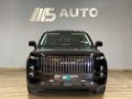 2024 Jaecoo J7 1.6T Inferno AWD