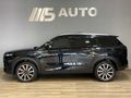 2024 Jaecoo J7 1.6T Inferno AWD