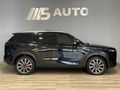 2024 Jaecoo J7 1.6T Inferno AWD
