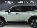 2026 Jetour T1 2.0T Odyssey AWD