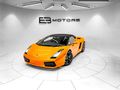 2008 Lamborghini Gallardo LP520-4 SPYDER