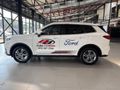 2025 Ford Territory 1.8T Trend
