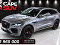 2023 Jaguar F-Pace D300 HSE R-DYNAMIC 8-SPEED MULTI-TRONIC AWD