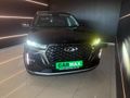 2022 Chery Tiggo 7 Pro 1.5T Executive CVT