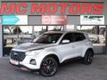 2022 Chery Tiggo 4 Pro 1.5 T Elite SE Auto