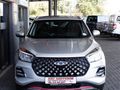 2022 Chery Tiggo 4 Pro 1.5 T Elite SE Auto